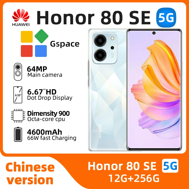 HONOR 80 SE 5g SmartPhone Dimensity 900 6.67inch 120HZ Screen 64MP Camera 4600mAh 66W Charge Android Original Used Phone