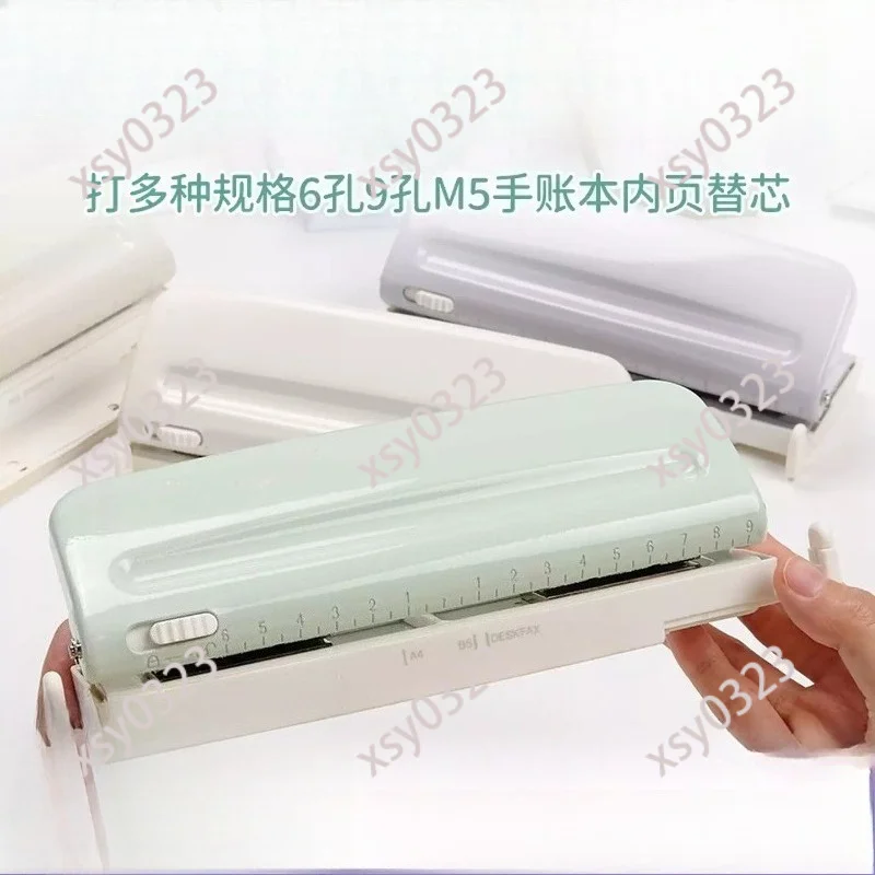 

4mm 6 Hole 9 Hole Manual Puncher A5 B5 Loose Leaf Paper Binding Punch Tool with Ruler