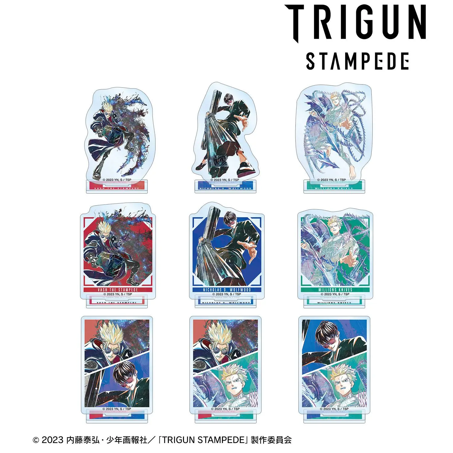 

Япония Armabianca Goods T R I Gu N S T A M P Ed E Ani Художественный стоячий знак