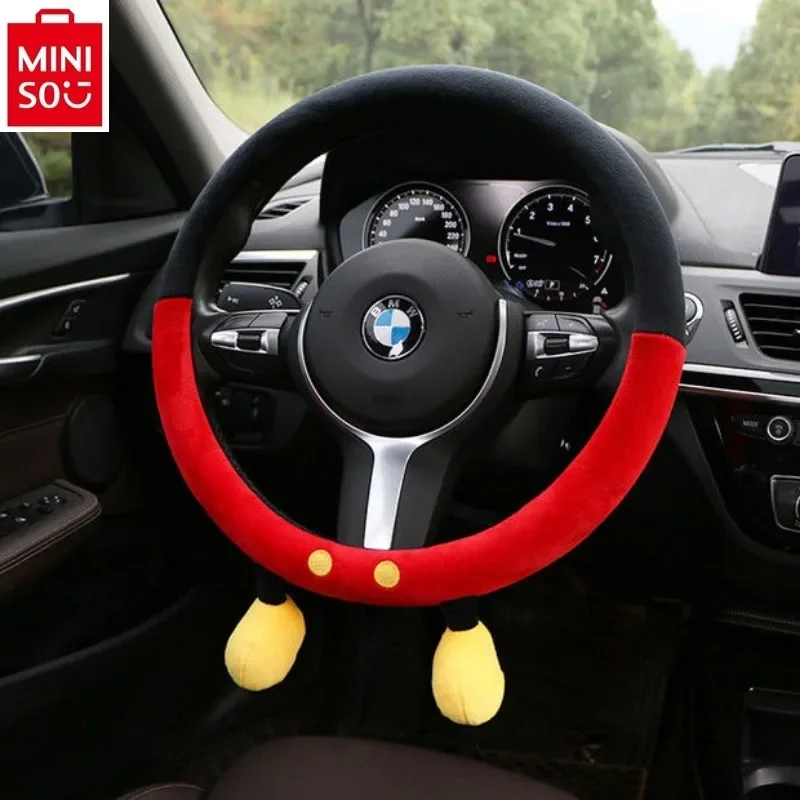 MINISO Disney high-quality short plush handlebar cover for women's cartoon Mickey steering wheel anti slip protection