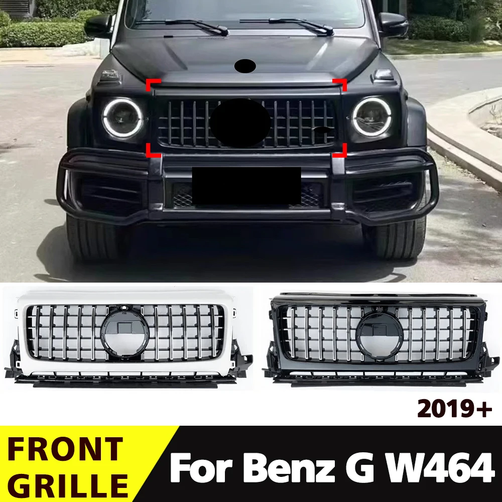 

Передняя решетка для Mercedes G Class W464 (2019-2024), глянцевый черный, замена прямой посадки, модификация не требуется