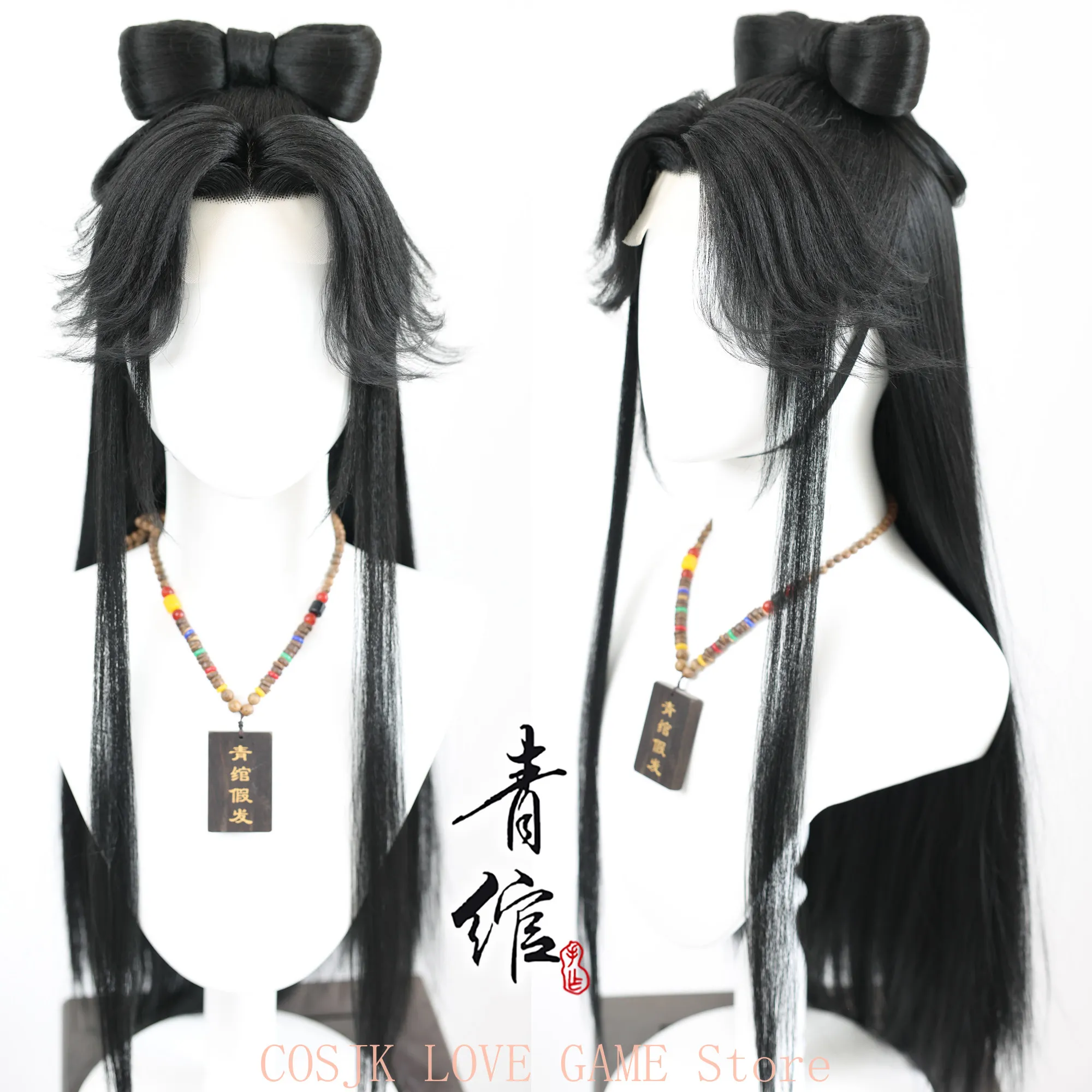

Mo Dao Zu Shi Jiang Yanli Cosplay Ancient Style Anime Wig Costume Accessories Hairpiece Hanfu wig Role Play Halloween Gift