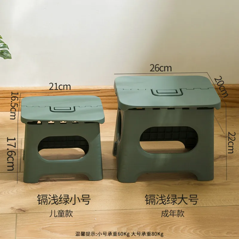 Plastic Folding Step Stool Home Train Outdoor Storage Foldable Kids holding stool camping pf01905