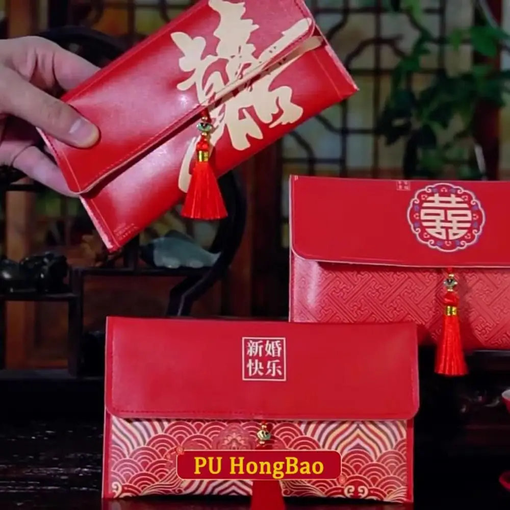 Año Nuevo Chino PU bolsillos rojos de la suerte palabras de bendición borla de cuero PU botón de sobre rojo Festival de Primavera bolsa de dinero de boda