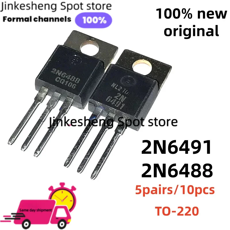 100% New Original 5pairs/10pcs 2N6488 2N6491 TO-220 6488 6491 power transistor triode In Stock