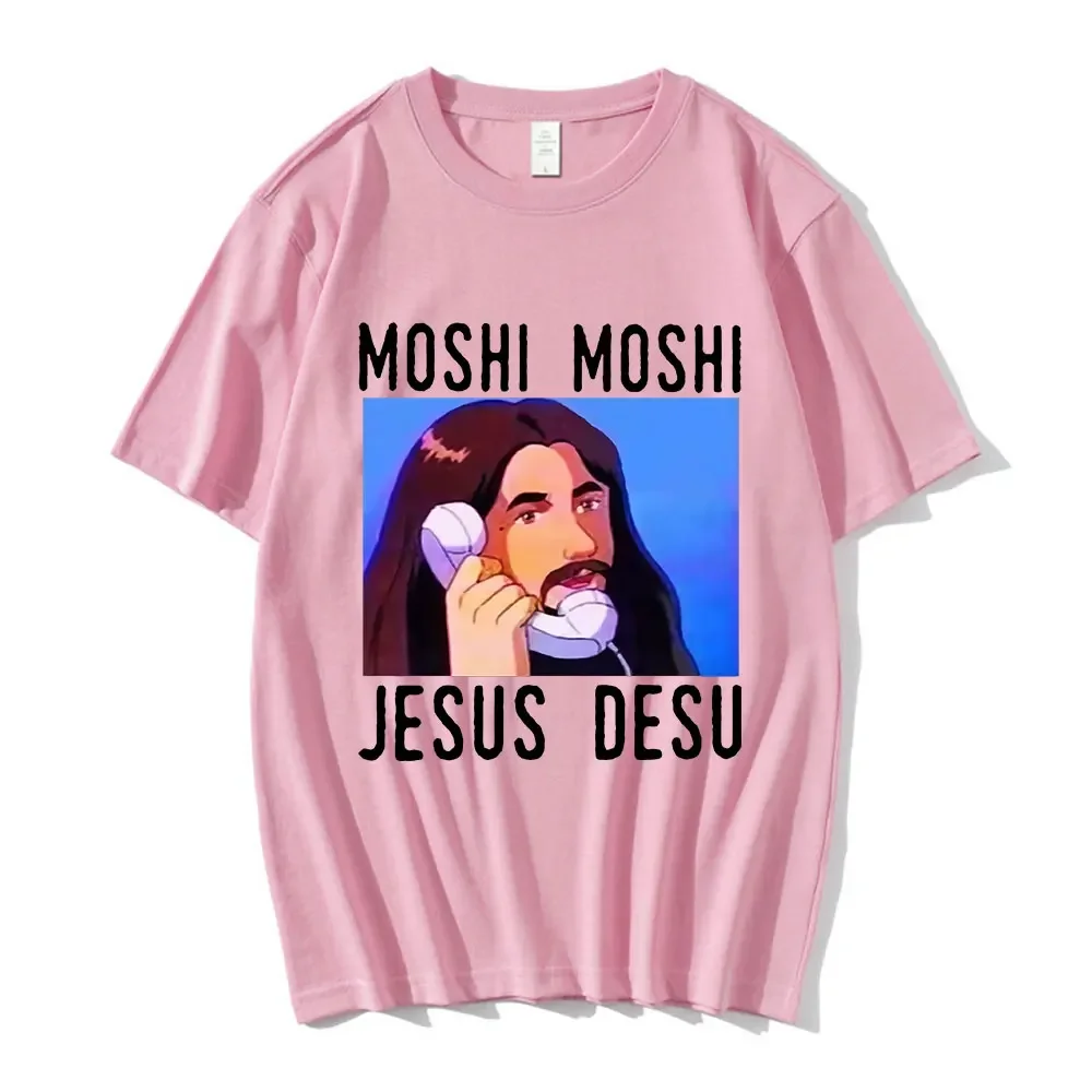 Nicolas Cage Moshi Moshi Jesus Desu T-Shirt Men Funny Meme Picolas Cage Awesome T-shirts Cotton Short Sleeve T Shirt Clothing