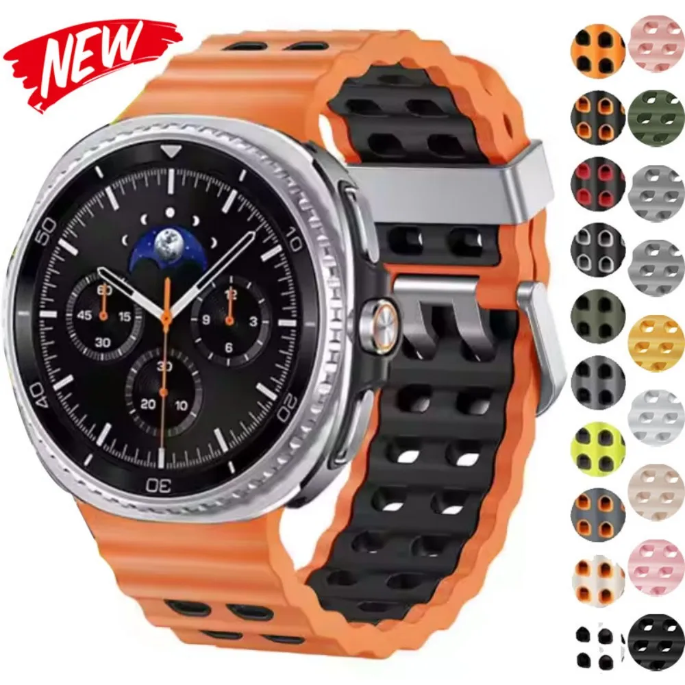 

Мягкий силиконовый ремешок для Samsung Galaxy Watch 8 Classic 46 мм, браслет, ремень для часов 8, 40 мм, 44 мм, ремешок для часов, аксессуары для браслетов