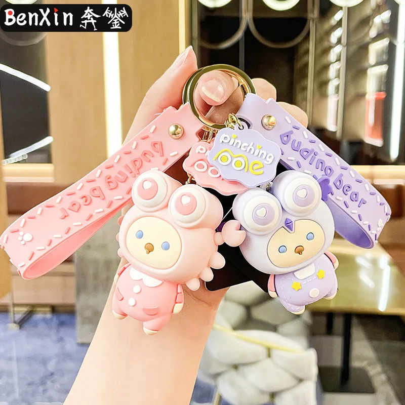 

miniso Series keychains, cute dolls, exquisite couple bags, pendants and small gifts
