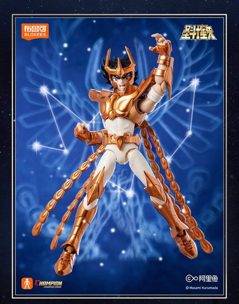 BLOKEES Saint Seiya Beyond Edition Gemini SAGA Phoenix Ikki Draco Purple Dragon Capricorn Shura Cancer Assembly Model Toys Gifts