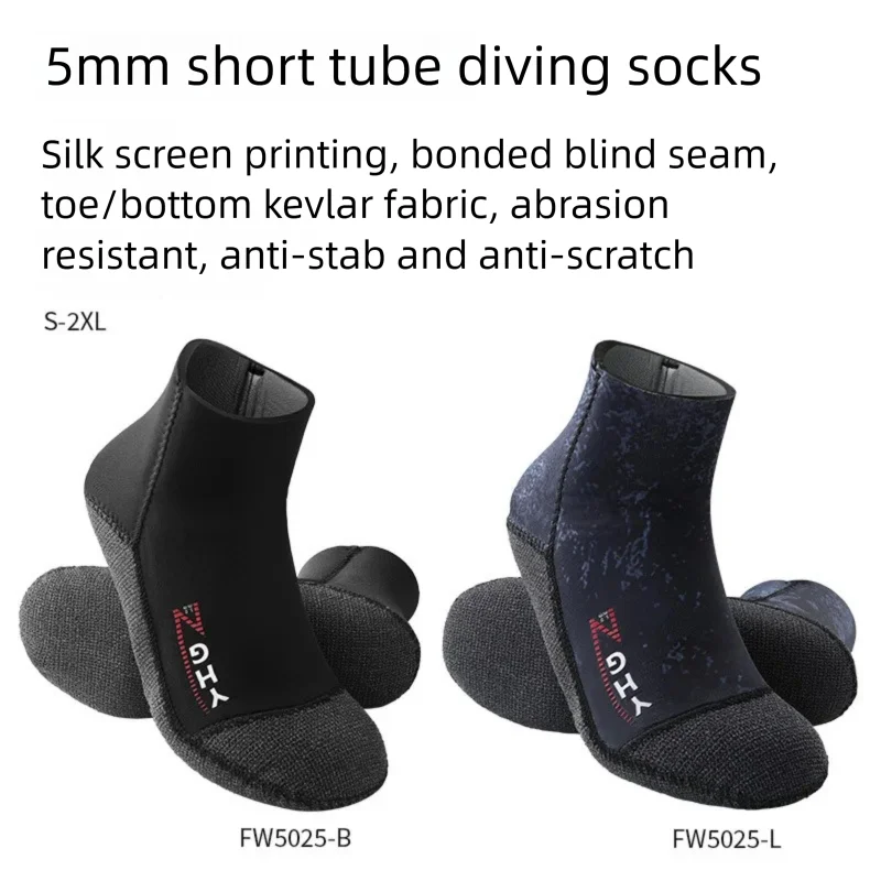 

Kevlar 5mm Short Sleeve Dive Socks Snorkeling Dive Socks CR Ultra Elastic Anti-Slip Swimming Warm Beach Neoprene Diving Socks