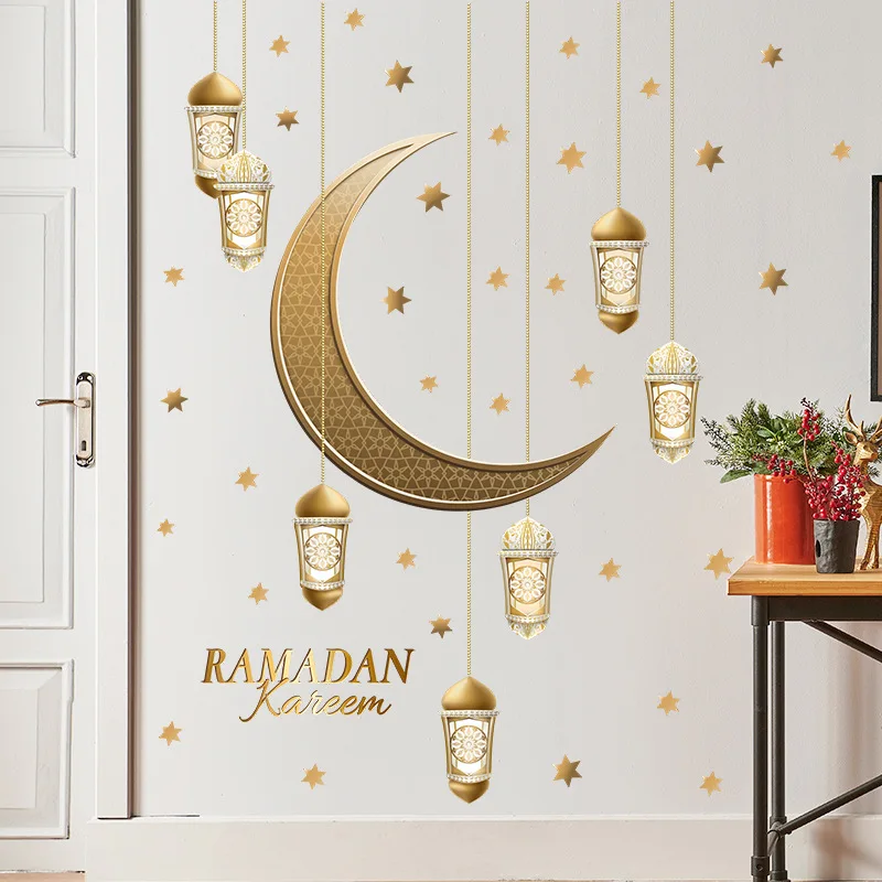 

Gold Mandala Flower Hanging Lantern Moon Star Wall Stickers Ramadan Kareem Living Room Wall Decals Home Decoration