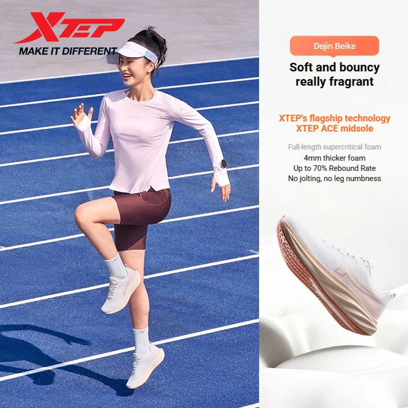 

Кроссовки для бега Xtep PIONEER 2.0, женские, сетчатые, амортизирующие, удобные, для тренировок, 874118110008