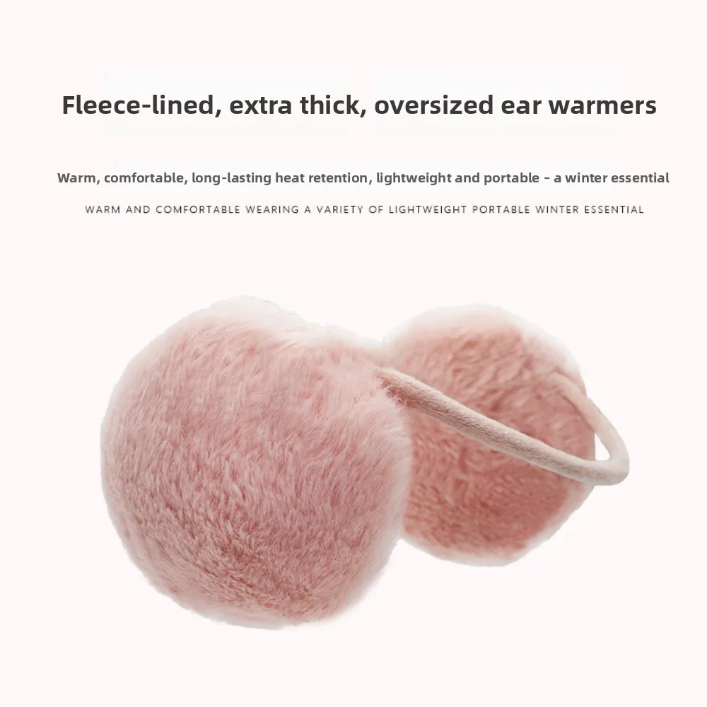 أزياء الشتاء الناعمة الأذن يفشل الصوف عارضة الأذن الدافئة اللوحات مريحة خلف الرأس غطاء الأذن للجنسين