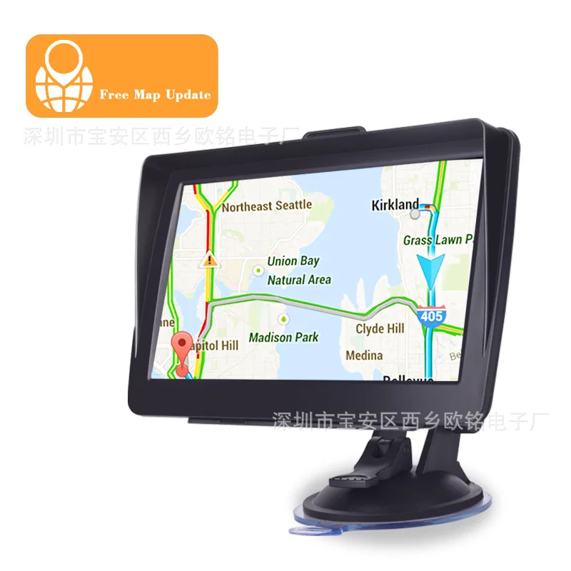 

New 7-inch GPS Navigation System for Car, Convenient Navigation System, Suitable for Small Cars and Trucks