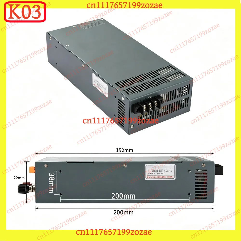 LK 1000W 1200W 1500W 2000W Industrial Switching Power Supply 12-350V DC Adjustable SMPS, Replacement Parts