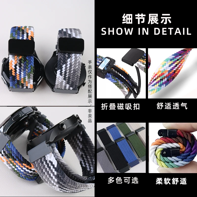 Magnetic Canvas Watch Strap For Casio G-SHOCK DW5600 5610 GBX-100 GBA-800 GMA-B800 GMD-B800 GBD GA-800 Braided Nylon Watch band