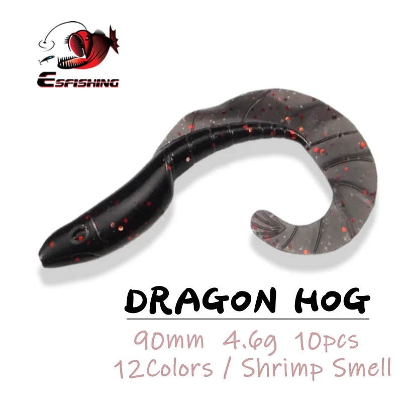 ESFISHING Quality Dragon Hog 90mm 10pcs Lifelike Single Grub Tail Isca Artificial Soft Silicone Bait Pesca Fishing Lure Tackle