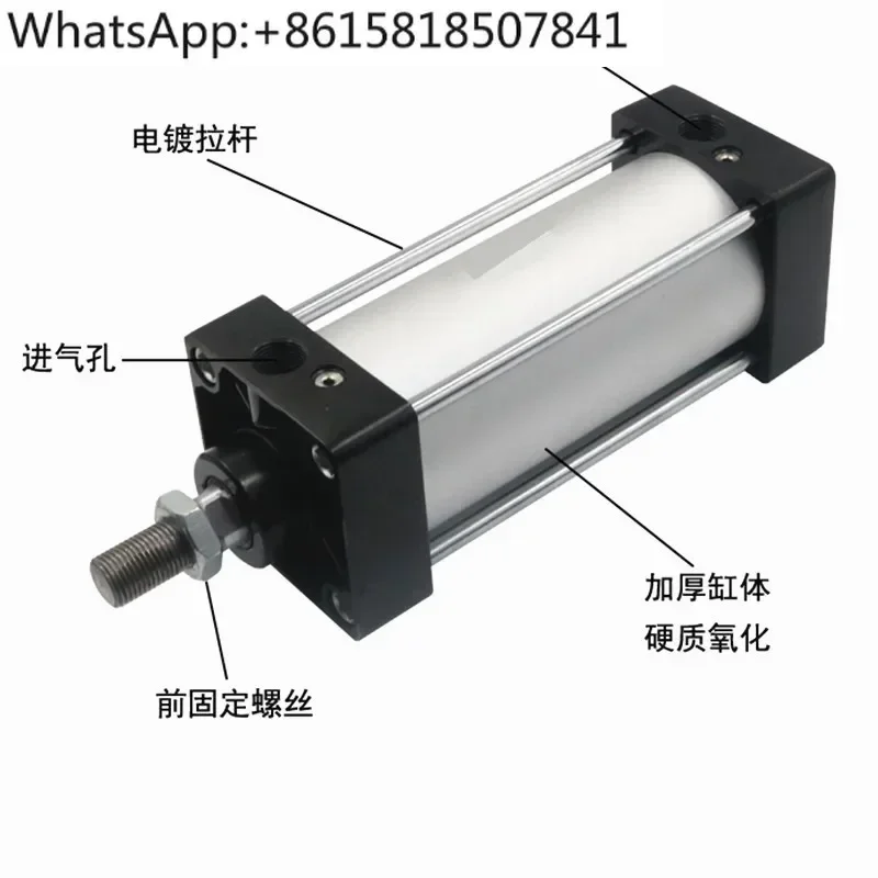 

SC80X25X50X75X100X125X150X175X200X250 large thrust small cylinder