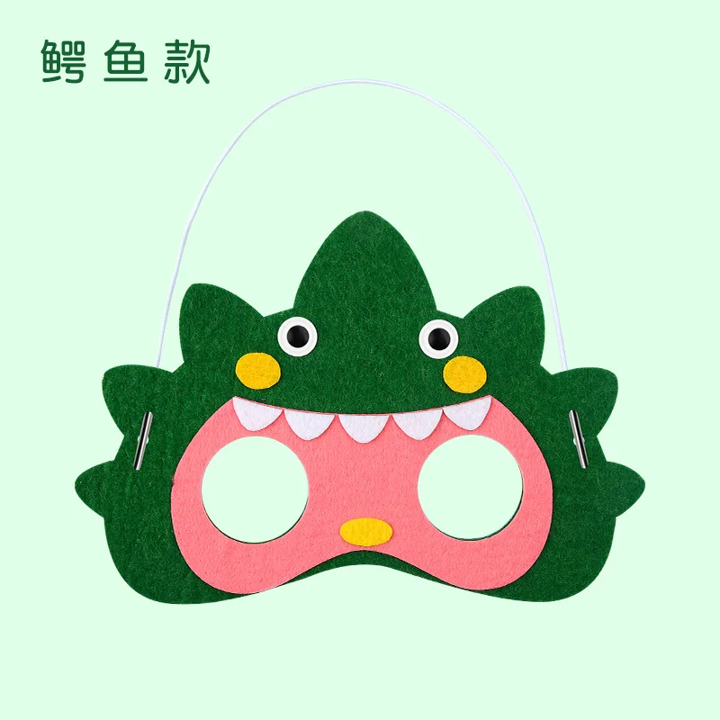 Children's  DIY Cartoon Mask Kindergarten Non-woven Parent-child Handmade Diy Animal Mask Educational Toys For Kids