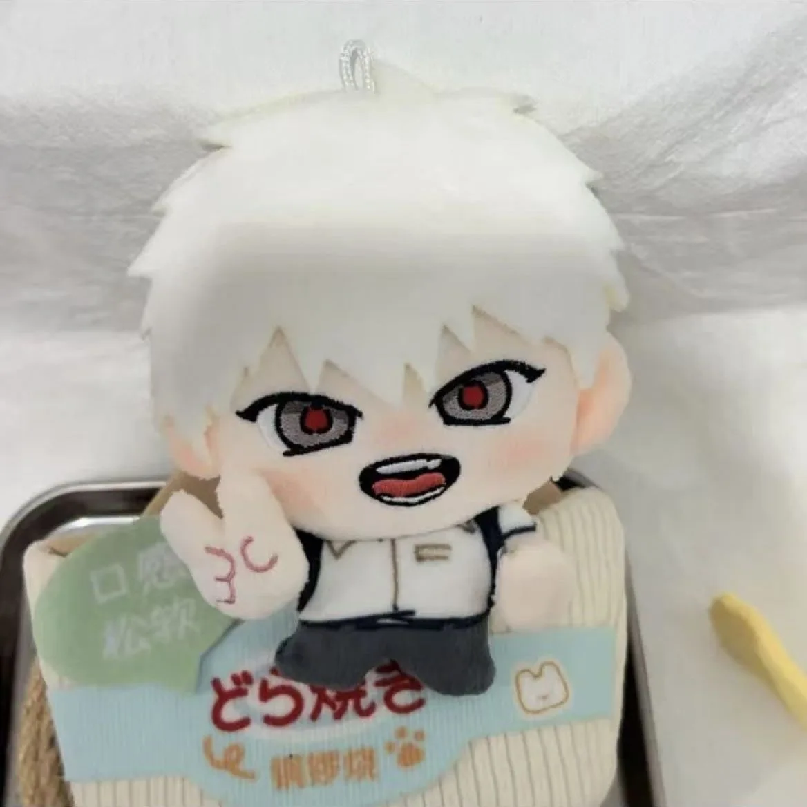 10cm The Summer Hikaru Indo Plushie Stuffed Doll Died Tsujinaka Yoshiki Tanaka Cosplay Plush Pandents Doll Toys Xmas Gifts view 4