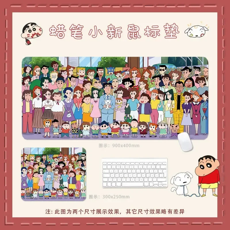 New Cartoon Crayon Shin-chan Mouse Pad Big and Thick Cute Girl Cartoon Cartoon Computer Keyboard Desk Pad Desk Accessories