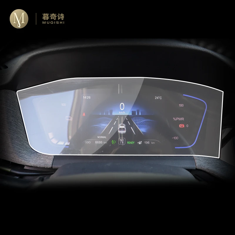 For Changan CS15 E-Pro 2019-2023 Car interior Instrument panel membrane LCD screen TPU protective film Anti-scratch film Refit