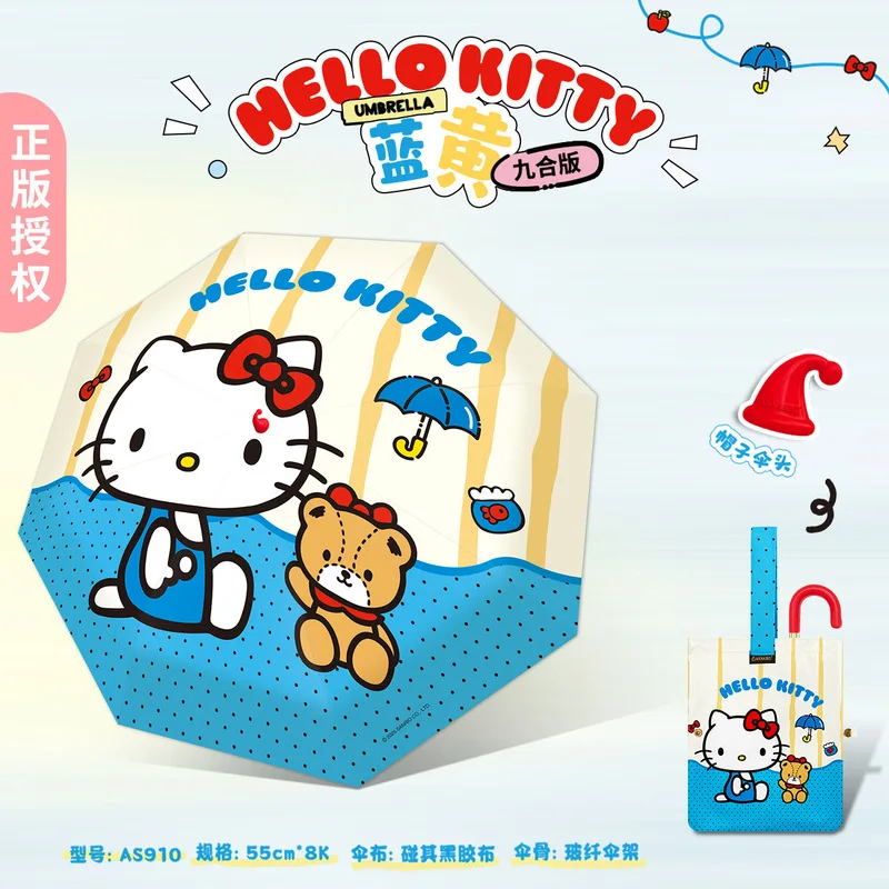 KT Cat Cartoon Umbrellas, Creative Umbrellas, Elegant Umbrellas, All-Weather, UV Protection, Folding Sun Umbrellas - view 2