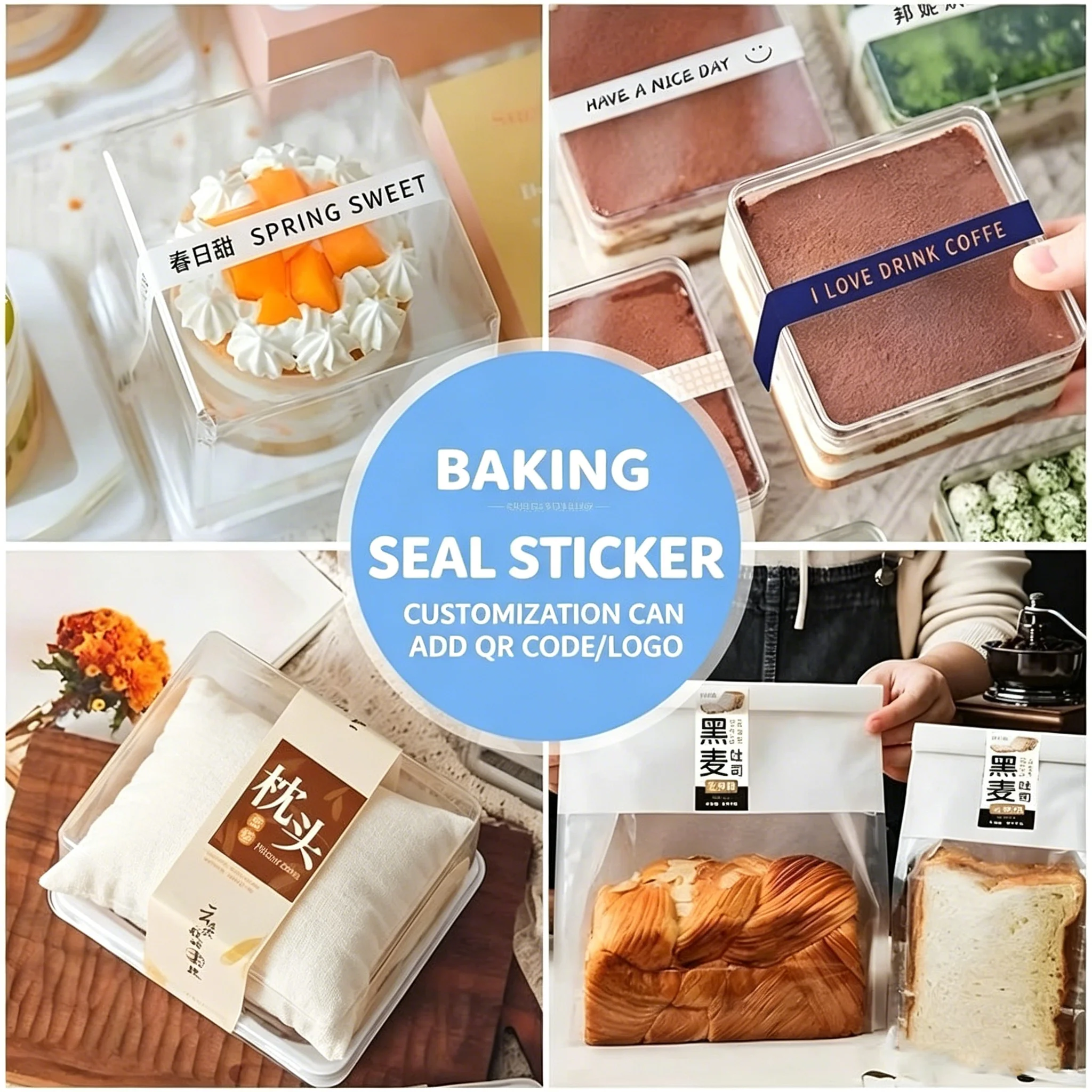 Sealing stickers, Long Strip stickers, Labels, Customized Logos, Gift baking Packaging stickers, Waterproof
