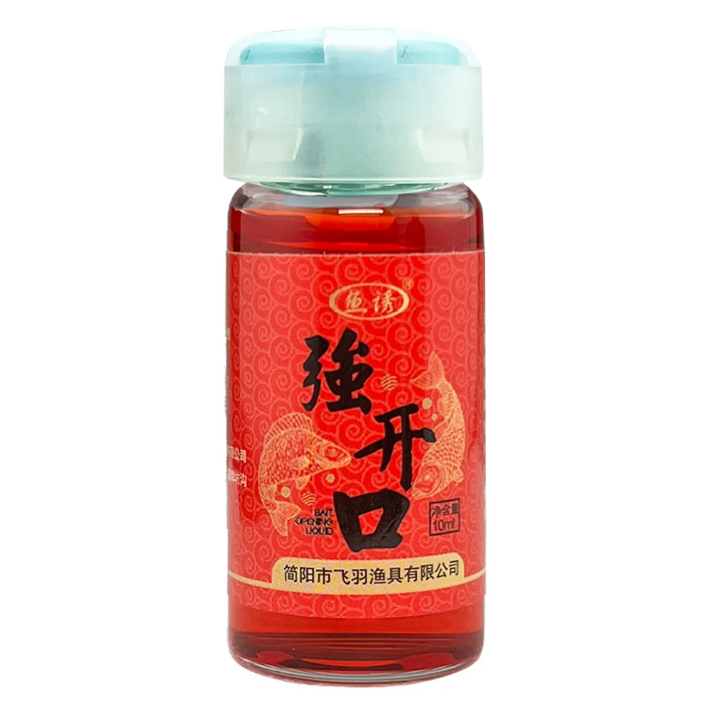 10ML Liquid Fish Attractant High Concentration Fishing Lure Additive Effective for Freshwater Crucian Carp Tilapia Eel Trout