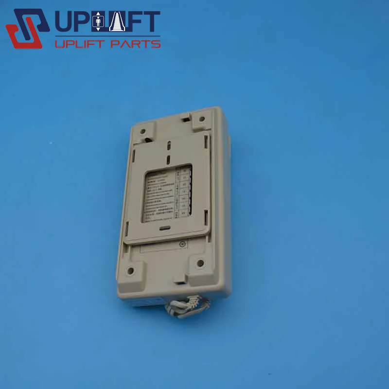 4-Way Elevator Monitoring Intercom Host NKT12(1-1)4A Elevator Intercom System