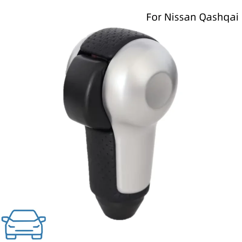 

for Nissan Qashqai Automatic Gear Shift Knob Lever Ball Head 2006-2013 Car Interior Accessories for Enhanced Driving Experience