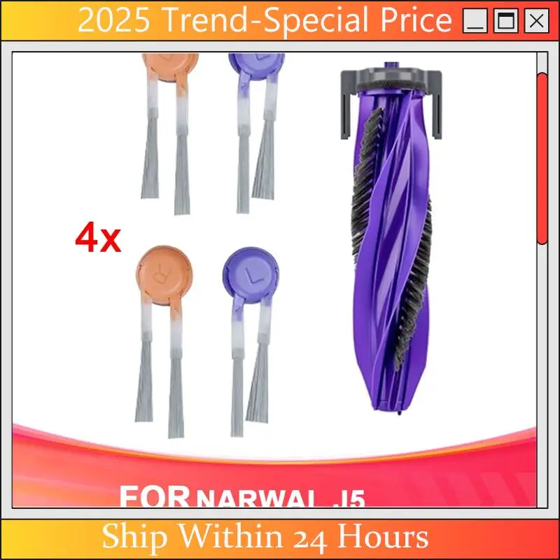 AA64 For NARWAL J5 Main Side Brush Replacement Consumables Sweeper Consumables