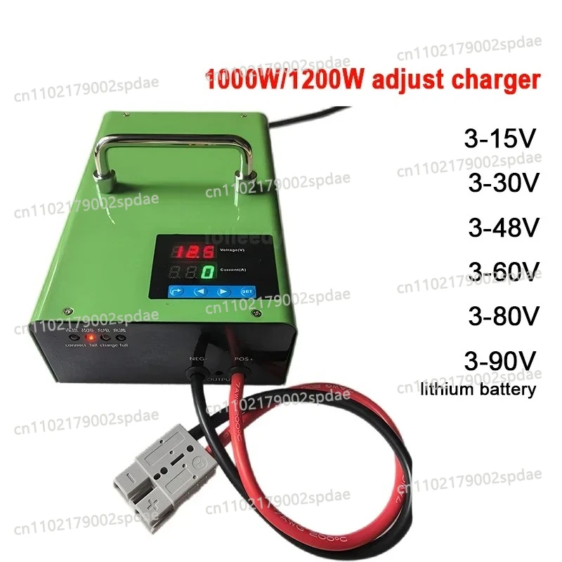 1000W 0 - 90V 12V 80A 24V 50A Adjustable Battery Charger 20A 48V 25A 60V 72V 14.6V 100A 29.2V 60A 58.4V 84V 87.6V Lifepo4 li ion