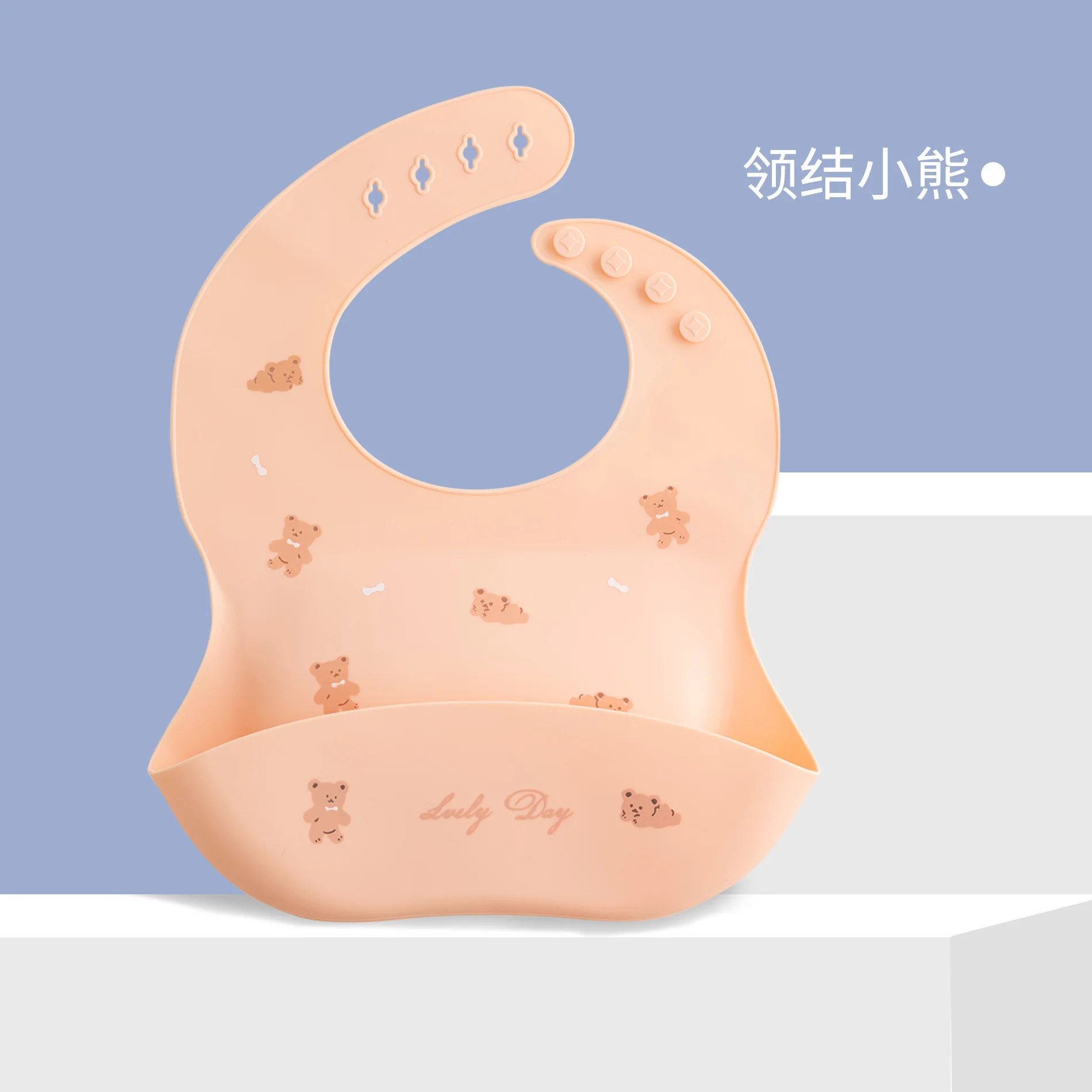 Children\'s Products Baby Bibs Waterproof Children Silicone Bibs Baby Drooling Rice Bibs Washable