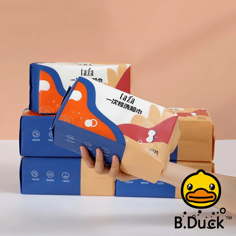 

B.Duck Travel Business Disposable Washcloths Quick-drying Water-absorbent Large-capacity Family Portable 80-piece Package