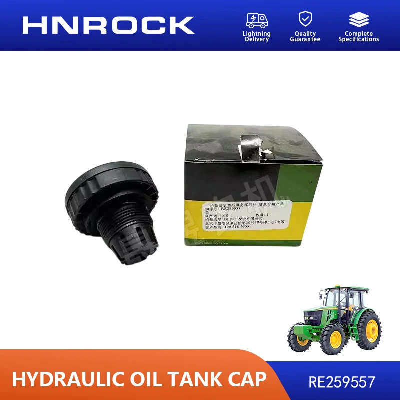 NEW 904/1054/1204/1354 Rear Axle Three-Use Hydraulic Oil Tank Cap RE259557 for De/er/e Tractor Parts