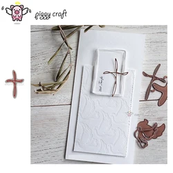 Piggy Craft metal cutting dies cut die mold Cross decoration Scrapbook paper craft knife mould blade punch stencils dies