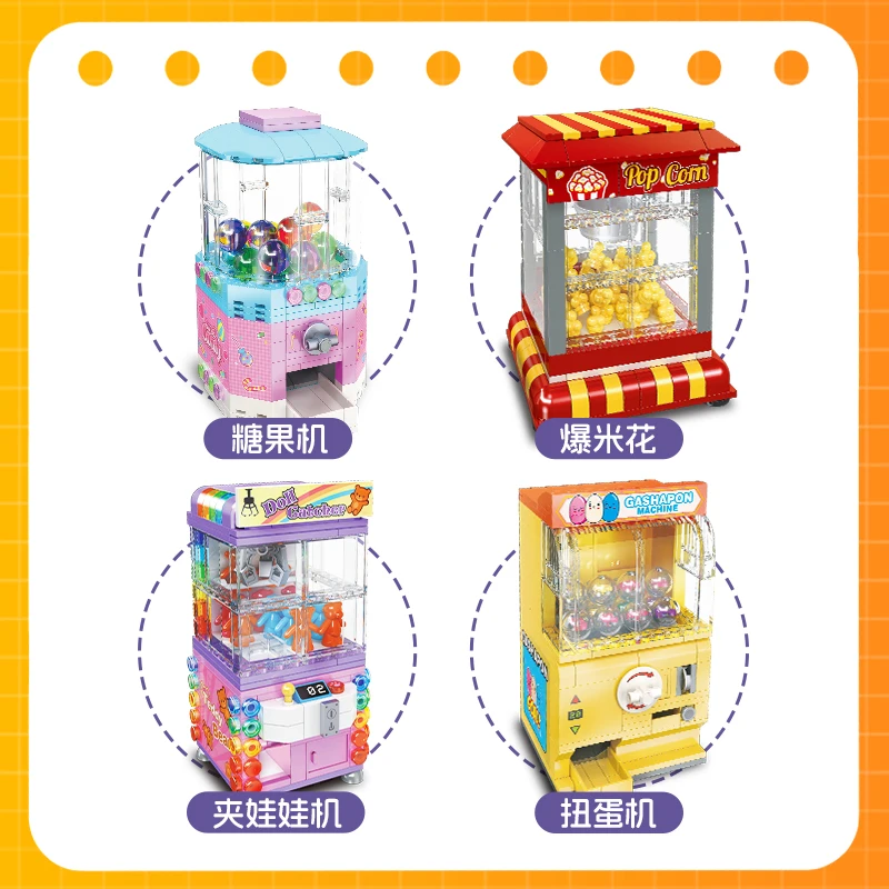 Candy Popcorn Claw Gashapon Machine BuildingBlocks MOCJJ9076-JJ9079 Model BricksAmusement Facilities DlYToy Ldeas Gift Kids