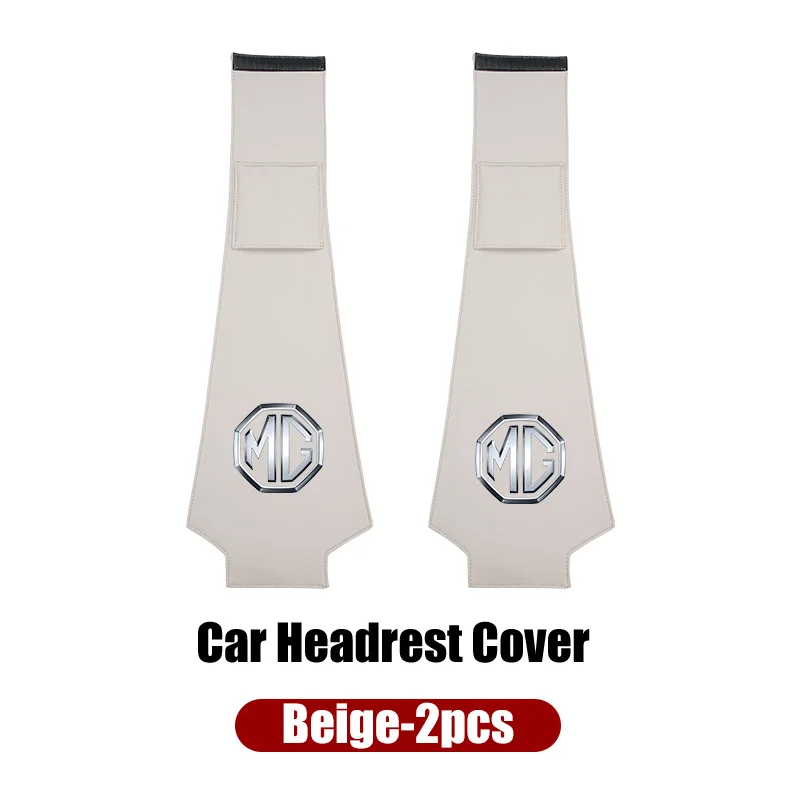 Beige-2pcs