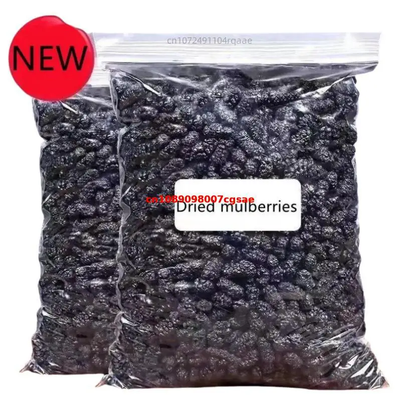 High Quality Natural Dried Mulberries Dried Fruits For Wedding Decoration Diy Resin Mix Flower Soap Candle Making Materials