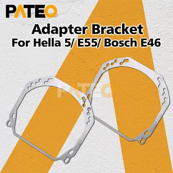 Headlight lens mounting frame adapter bracket for Hella 2 3R G5/E55/E46 AL Koito Q5 Bi-xenon BI-LED projector transition tools