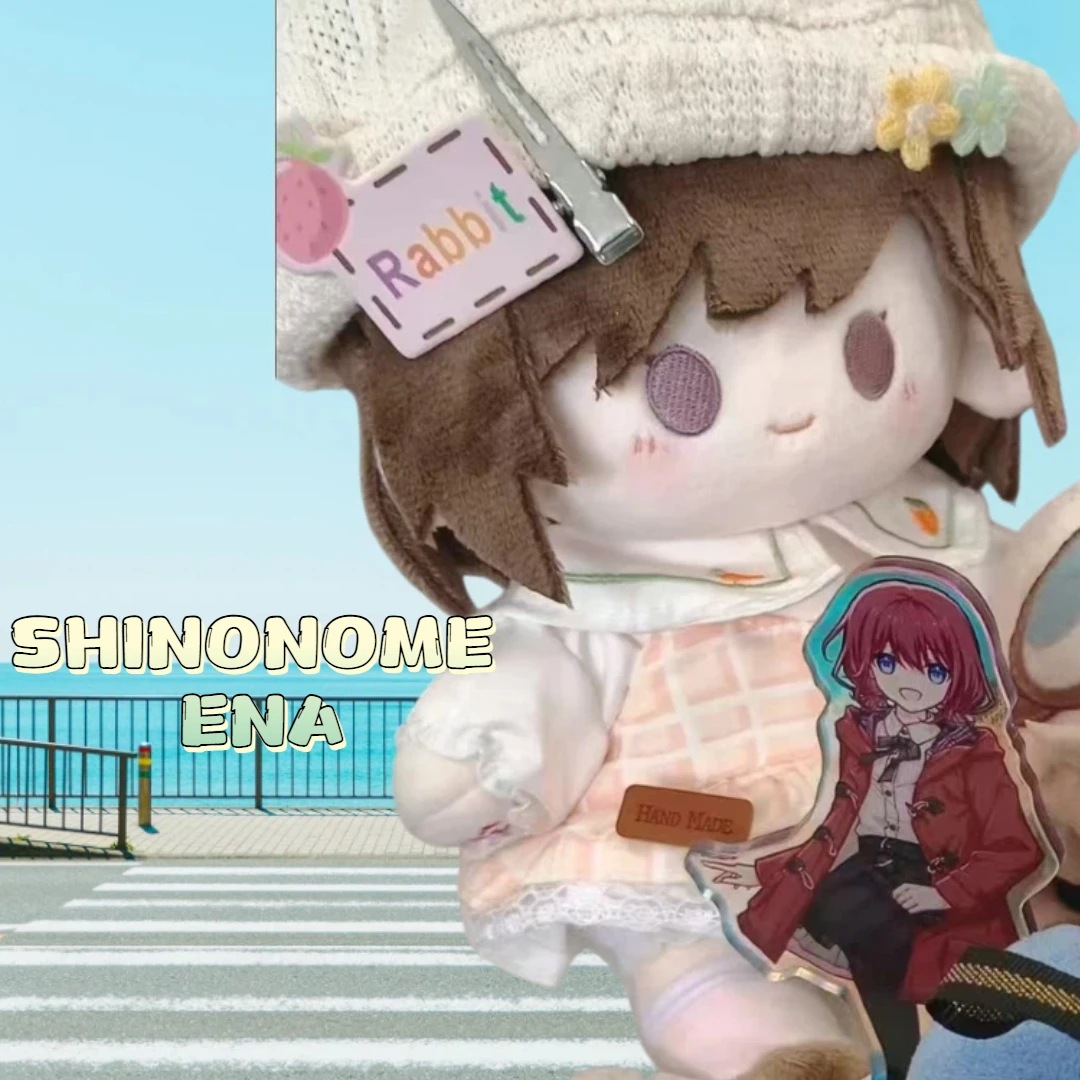 Stuffed 20cm Project Sekai SHINONOME ENA Plush Toys Game Figure Cute Cotton Body Cosplay Dress Up Plushie Pillow Birthday Gift