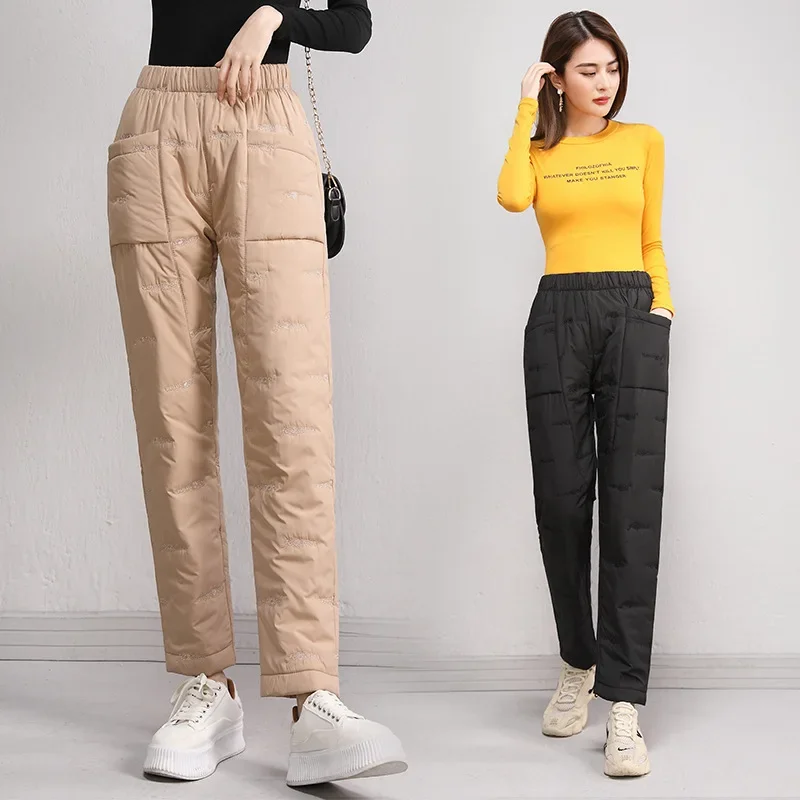 Fashionable Lightweight Downcotton Wadded Trousers For Women 2022 Winter New Straight-leg Pants Loose-fit Slimming Warm Pants