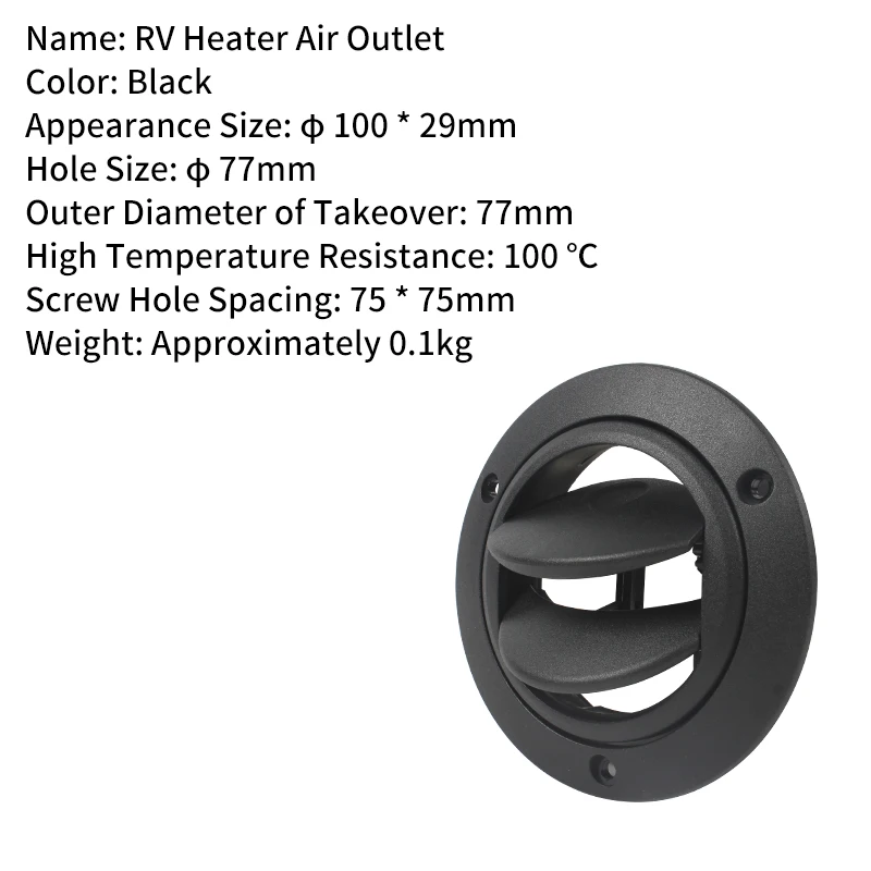 

TYTXRV Аксессуары для автодома 100 мм Вентиляционное отверстие для кондиционера Боковое вентиляционное отверстие на крыше Вращающееся круглое вентиляционное отверстие для кондиционера для автофургона, автобуса, яхты
