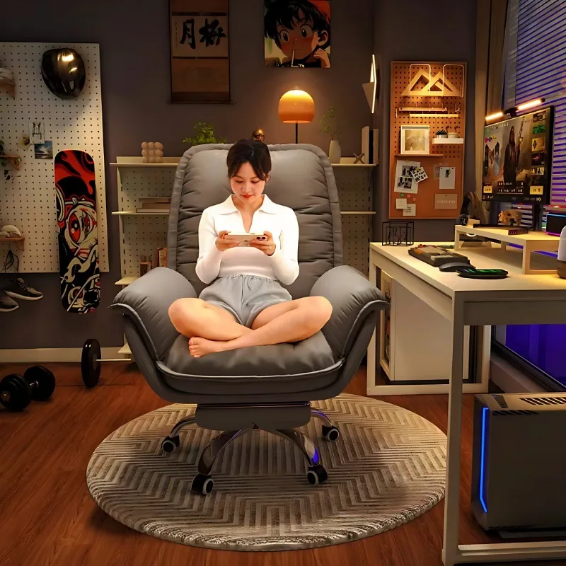 Computer Chair Home Light Luxury Bedroom Living Room Desk Chair Comfortable Reclining Back Chair, Single Lazy Sofa Chair