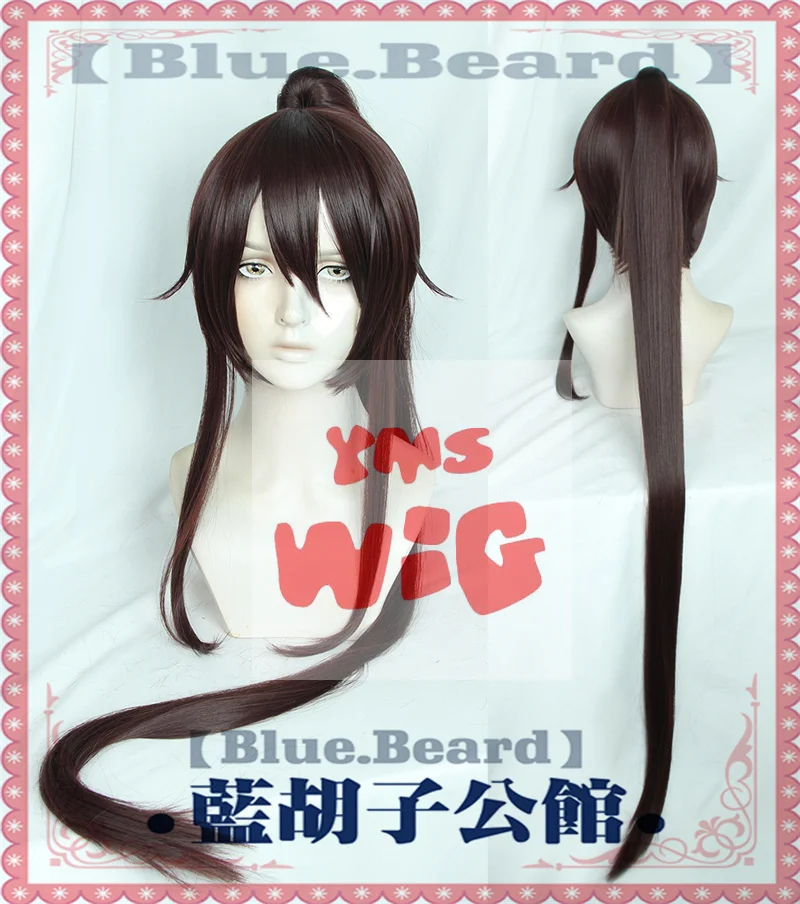 

Новый аниме Hell's Paradise Yamada Asaemon Sagiri, парик для косплея Jigoku Raku, темно-коричневый длинный парик с бакенбардами, конский хвост + бесплатная шапочка для парика