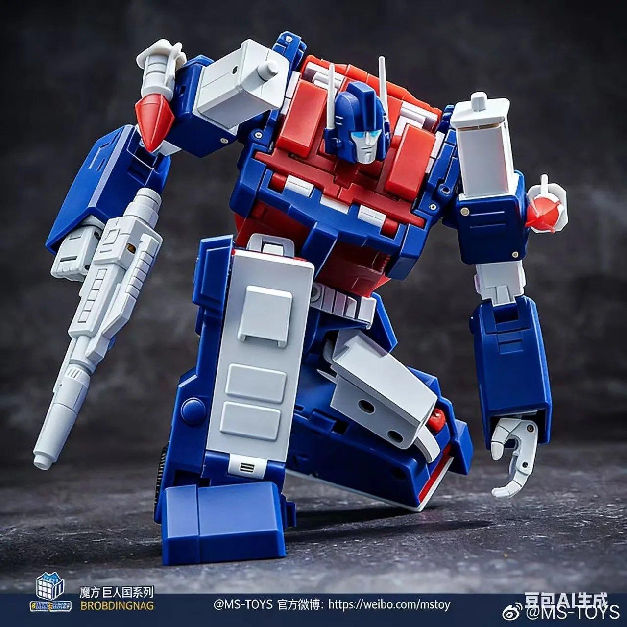 New MagicSquare Transformation Toys MS-B61 Adjutant Ultra Magnus Small Scale Action Figure Model Collectible Toys Gift