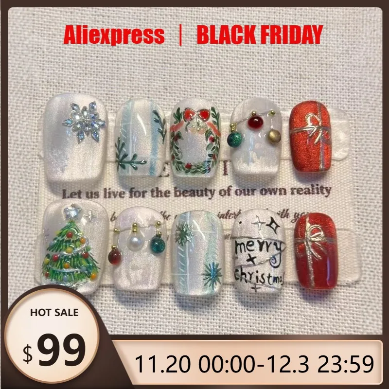 

10 шт., рождественские ногти ручной работы, позолоченные в европейском стиле, кошачий глаз, 3D серебряные снежинки, елочные ногти