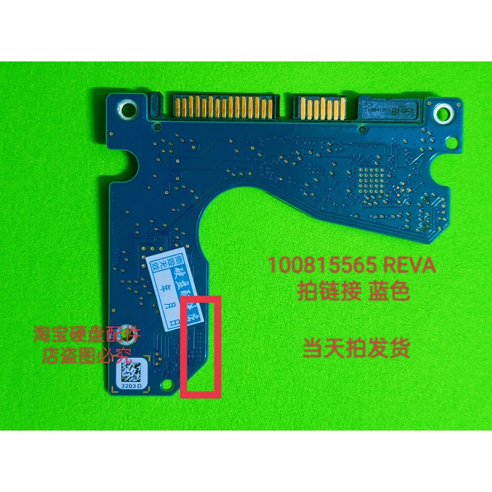 

for Seagate Laptop CirCuit Board 100815565 100835923 REVA TesTed