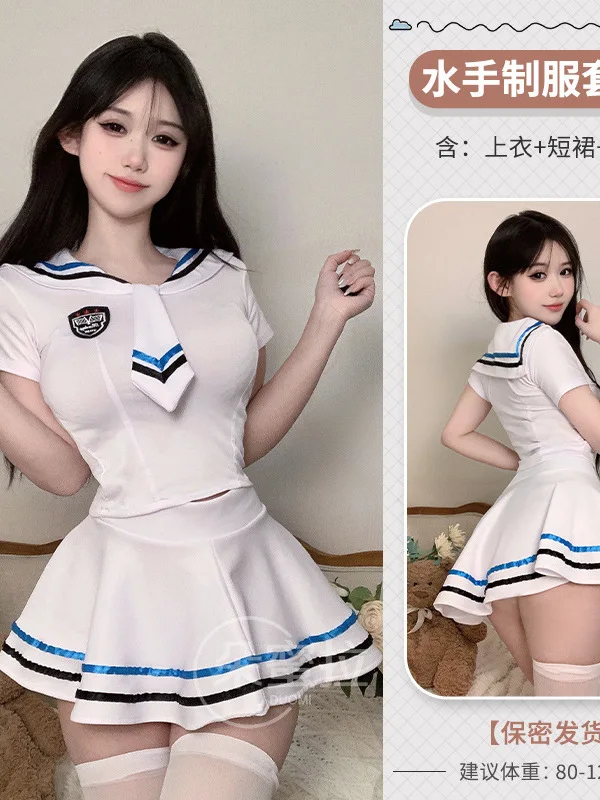 Fun Underwear Female Sexy and Pure JK Sailor made Clothing Bed Temptation Maid Cos Set dress elegant roupas feminina white 5AX4